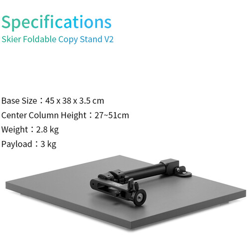 Skier Pro System Foldable Copy Stand V2 (Black)