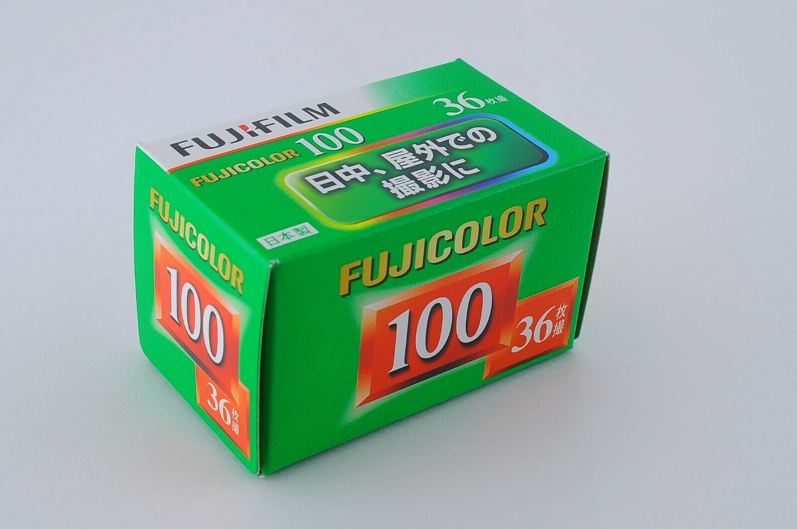 FujiColor 100