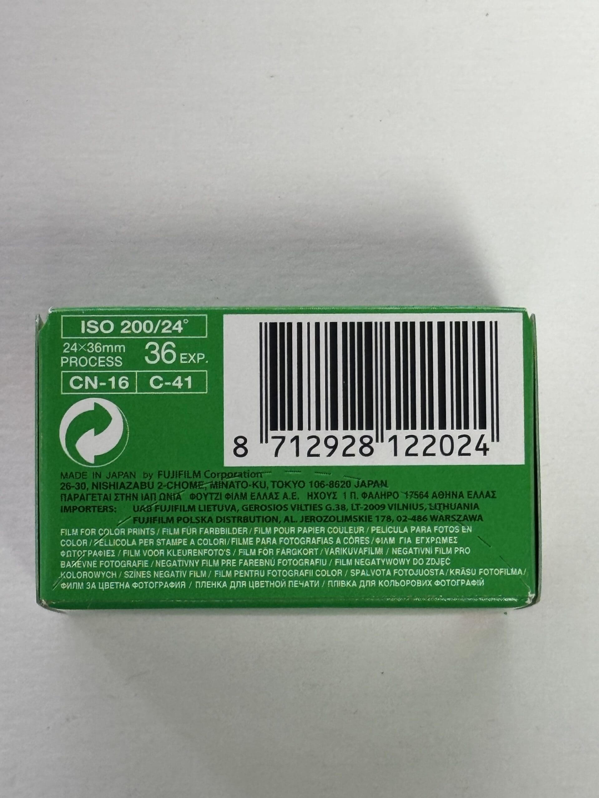 Fujicolor C200 35mm Film ISO 200 (Expired 2023.05) - Black Lab Imaging